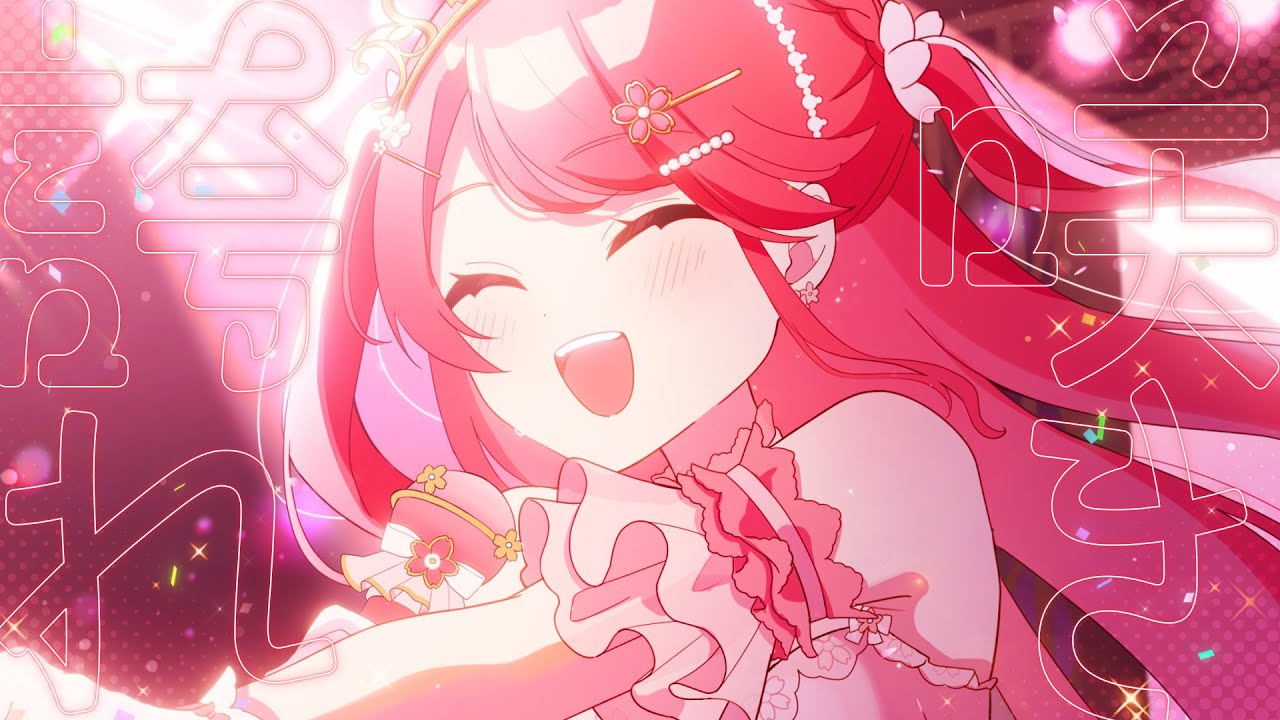 Miko Ch. さくらみこ - YouTube