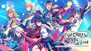プロジェクトセカイ COLORFUL LIVE 1st - Link –」Blu-ray