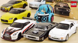 いいトミカがいっぱい！ 新作トミカ 12台 GT-R コレクション ダッジ