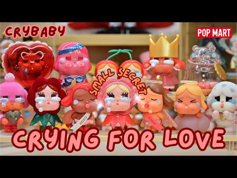 POP MART】CRYBABY: CRYING FOR LOVE | FULL SET UNBOXING (4K) - YouTube