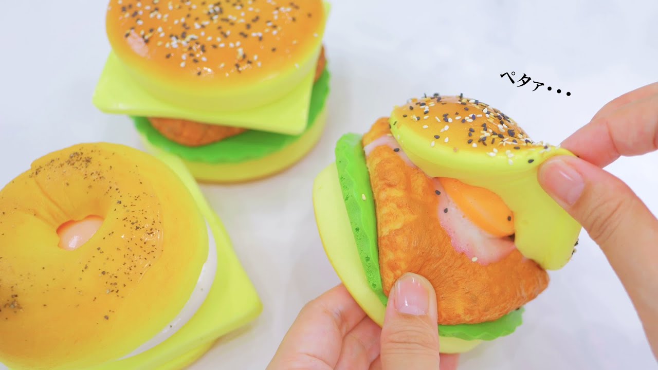 スクイーズ💖音フェチSquishyASMR - YouTube