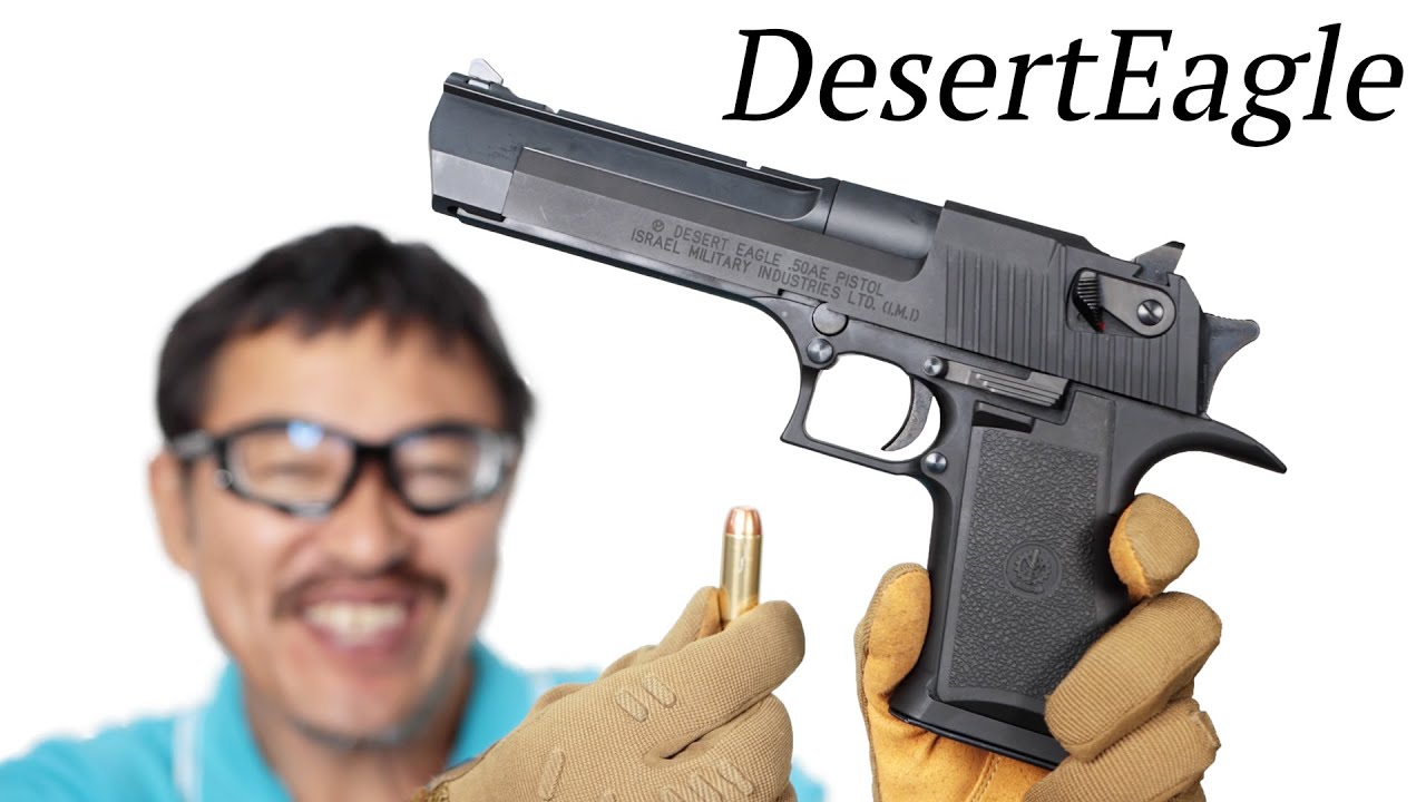 デザートイーグル 50AE タナカ 実射 弾の出ない火薬を使うモデルガン