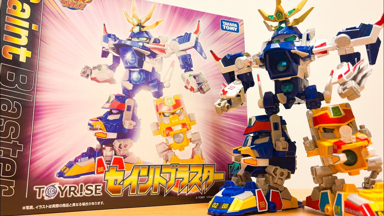 Introducing the T-SPARK Saint Blaster! 3-body combination review