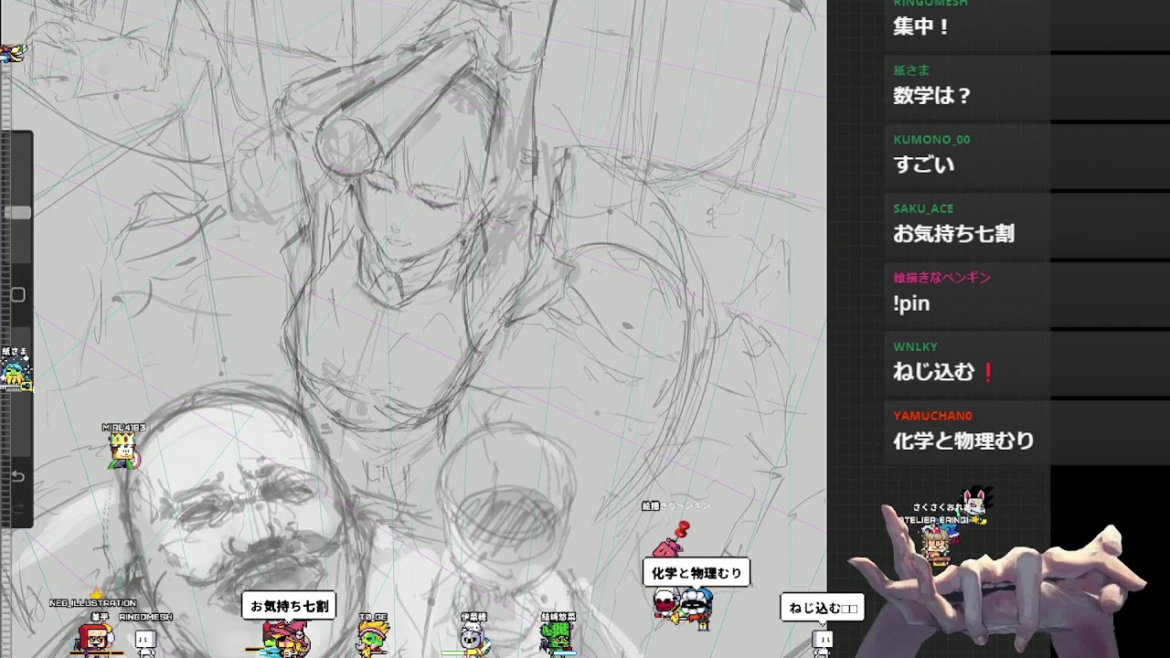 一枚絵を最初から描く - YouTube