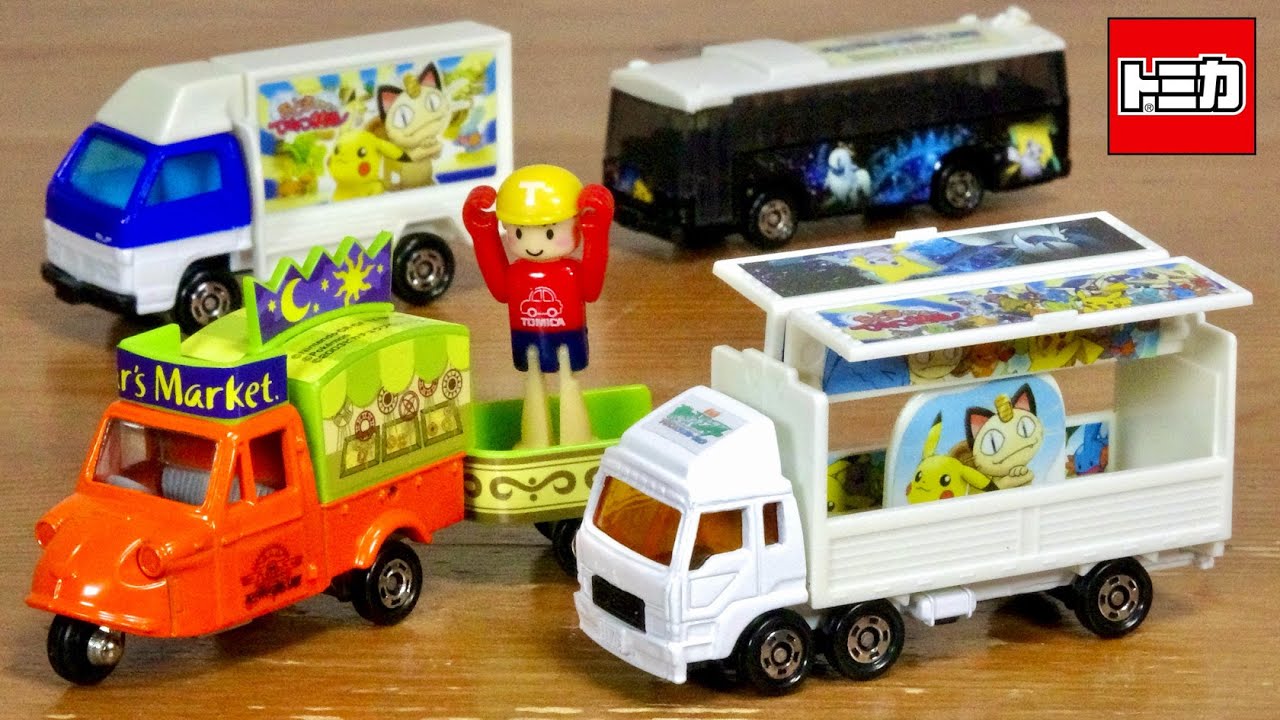 It was in excellent condition. ☆ Old Tomica gift: Pokemon AG