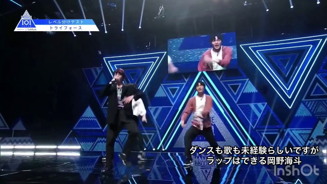 岡野 海斗（Okano Kaito）】埼玉l～ツカメ It's Coming～l推しカメラ