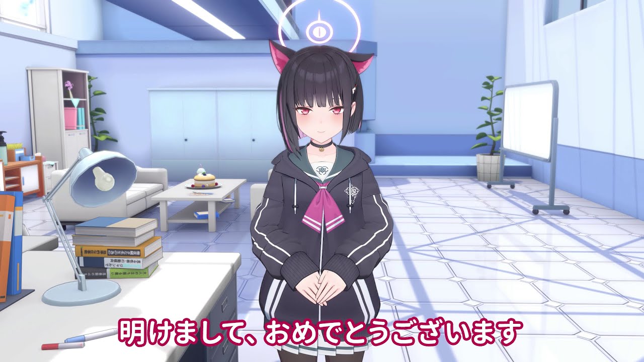 Blue Archive] New Year's Greetings from Kazusa 2024 - YouTube