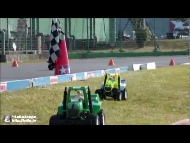 TAMIYA RC Farm King Wheelie Race Epoch GP Farm King Wheelie Race