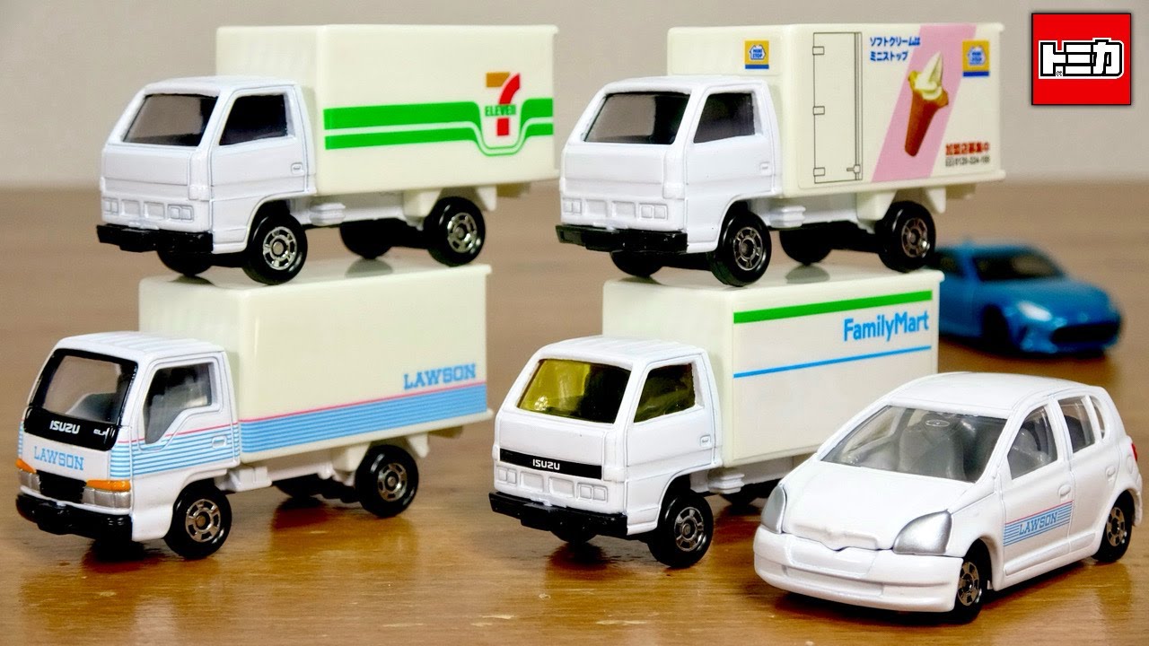 Four types of working vehicles: convenience store delivery trucks