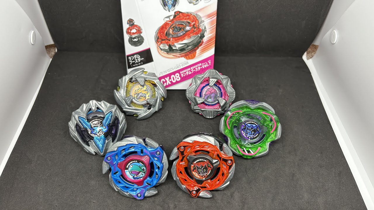 ベイブレードX】円形×姿勢保持のスタミナ！ CX-08 ランダムブースター