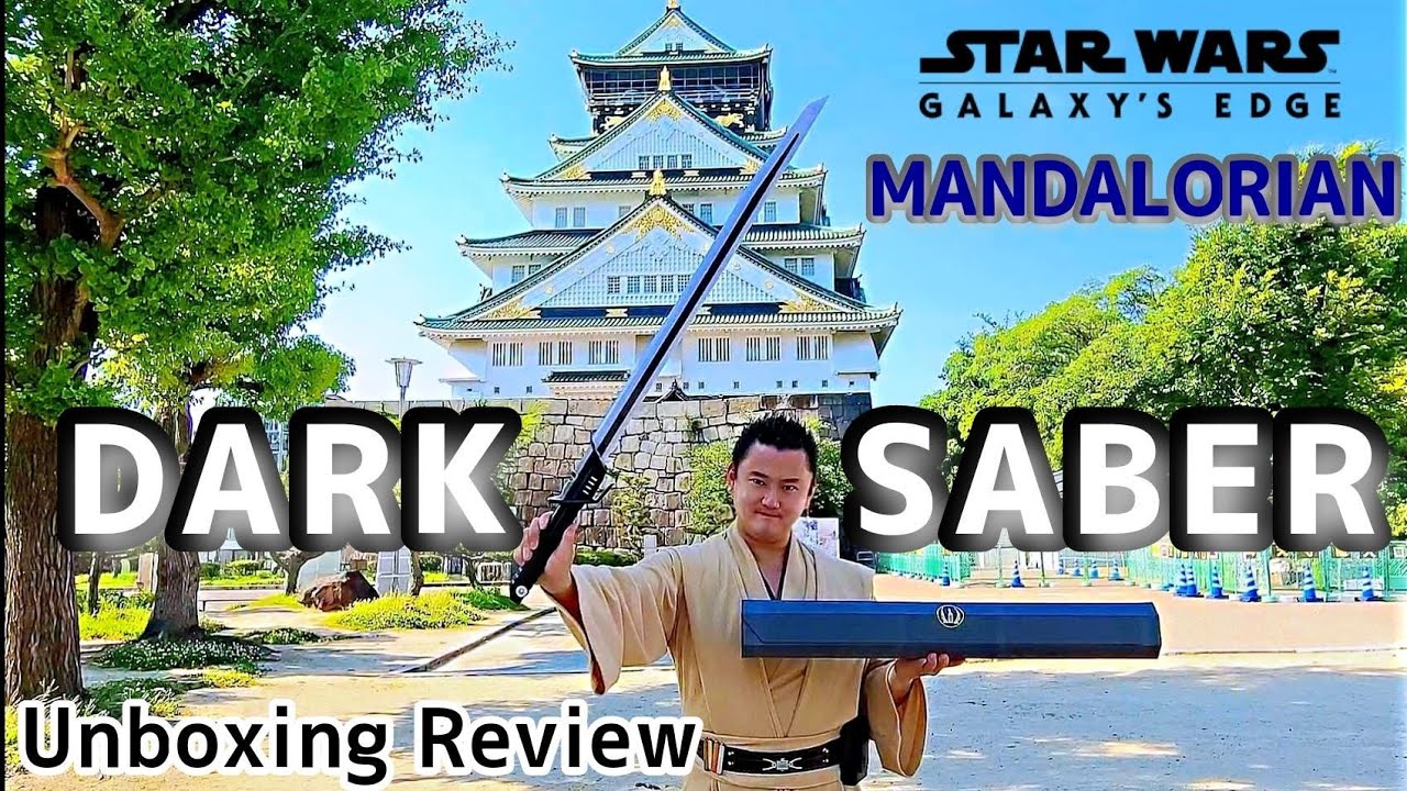 Star Wars Galaxy's Edge Dark Saber Lightsaber Introductory Episode