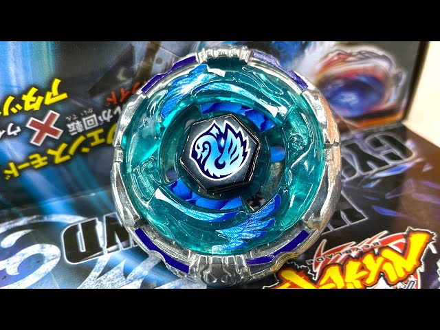 Kreis Cygnus 145WD Unboxing & Review (BB-124) | Midfake | Beyblade