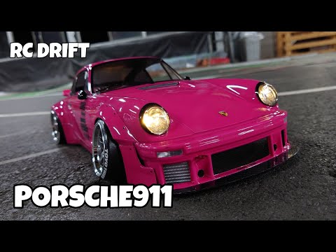 PORSCHE911と934が合体!?(トータルプロショップメッカ) - YouTube