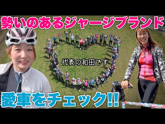 Shocking] Something strange happened at the venue! The gang is out