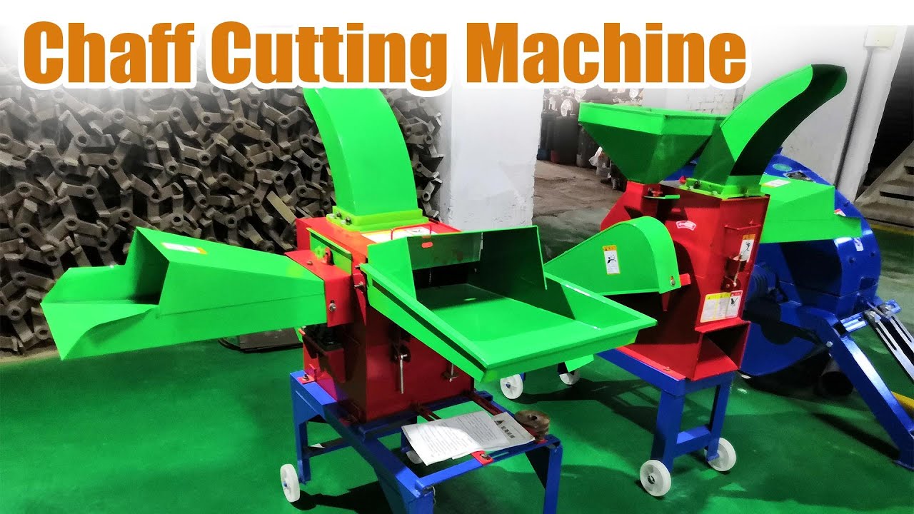 草チョッパー機 家畜飼料切断機 販売価格