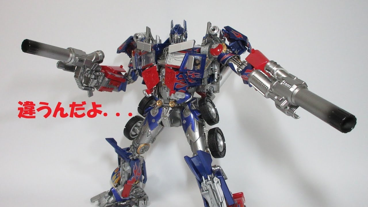 TF非正規玩具レビュー】 海外の変形玩具 指揮官 GOD OF WAR