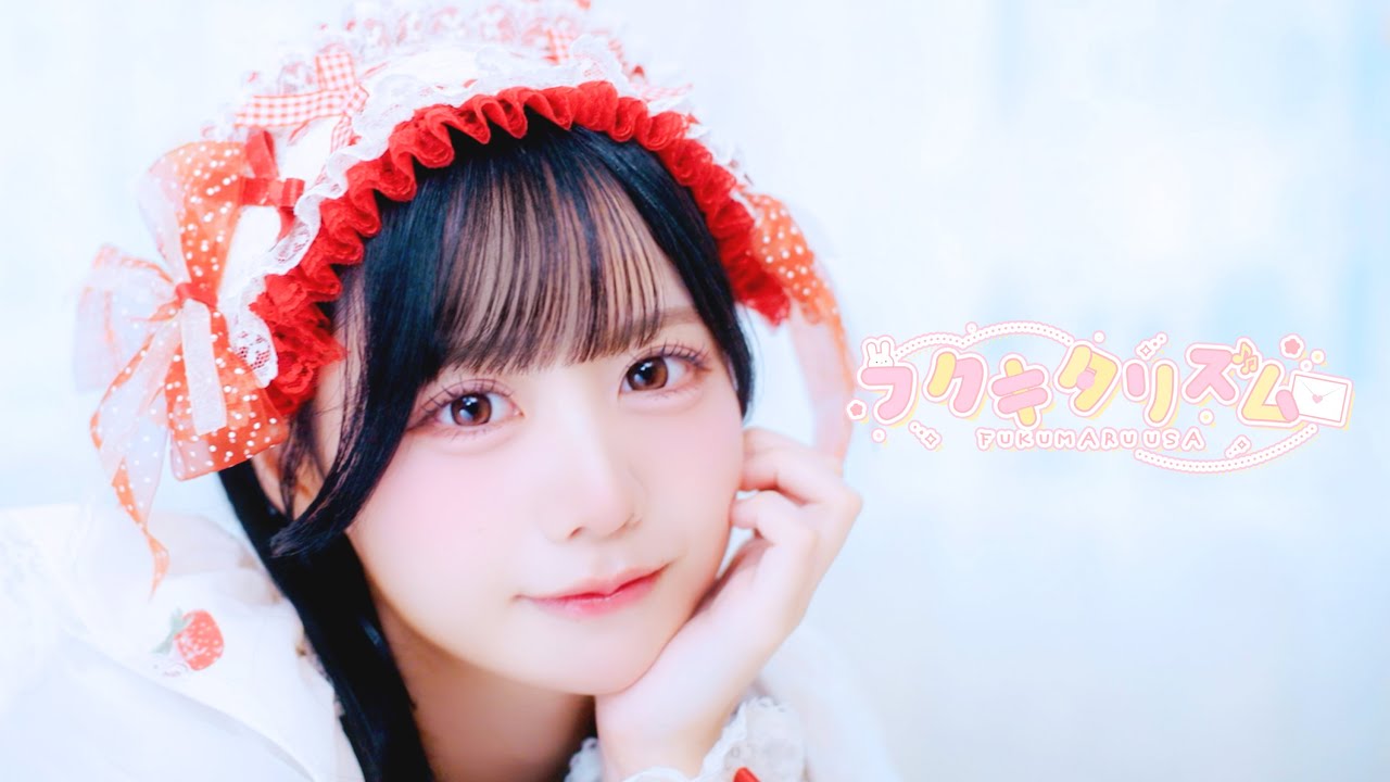 MV】フクキタリズム / 福丸うさ【iLiFE!】 - YouTube