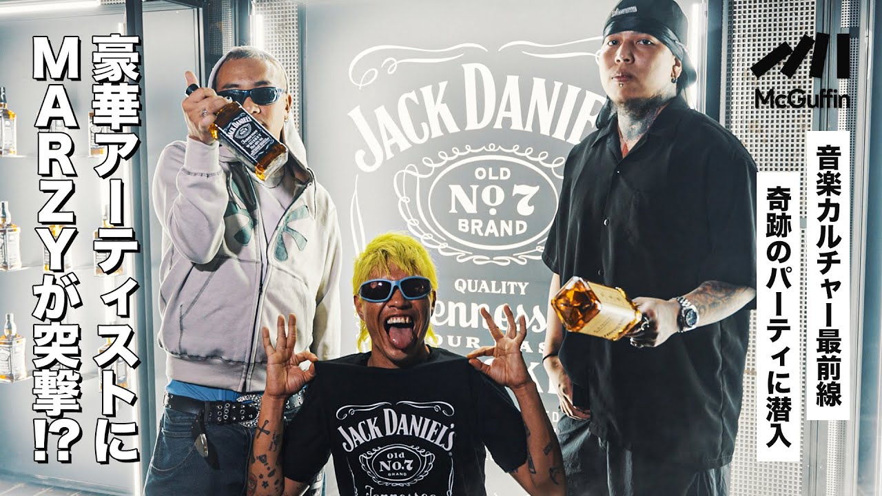 Jack Daniel's Miracle Night] MARZY sneaks into the event