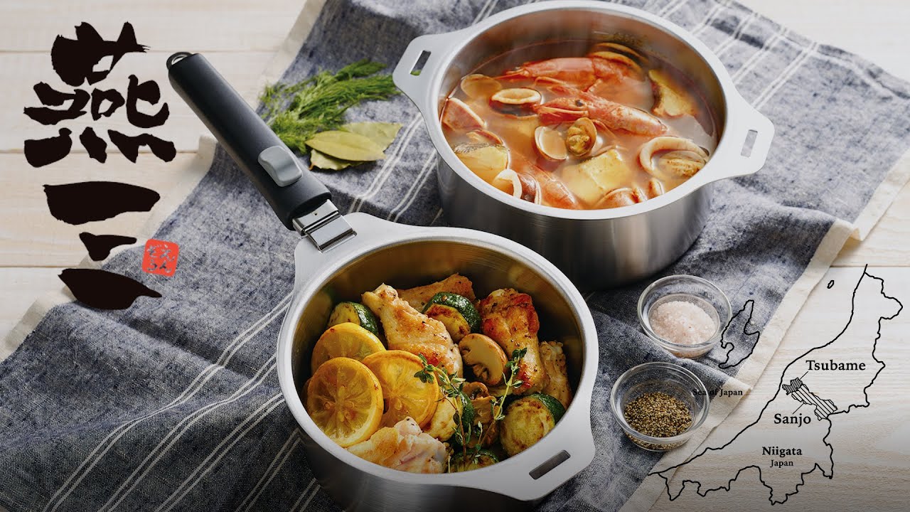 燕三 | 和平フレイズ株式会社