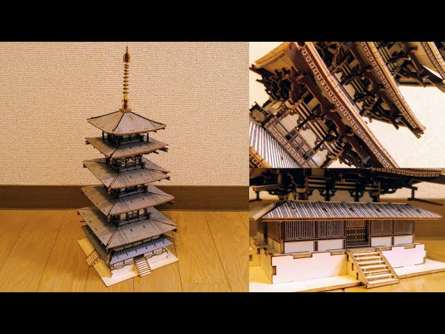 Wooden Puzzle Kit | Five-Story Pagoda - ki-gu-mi - YouTube