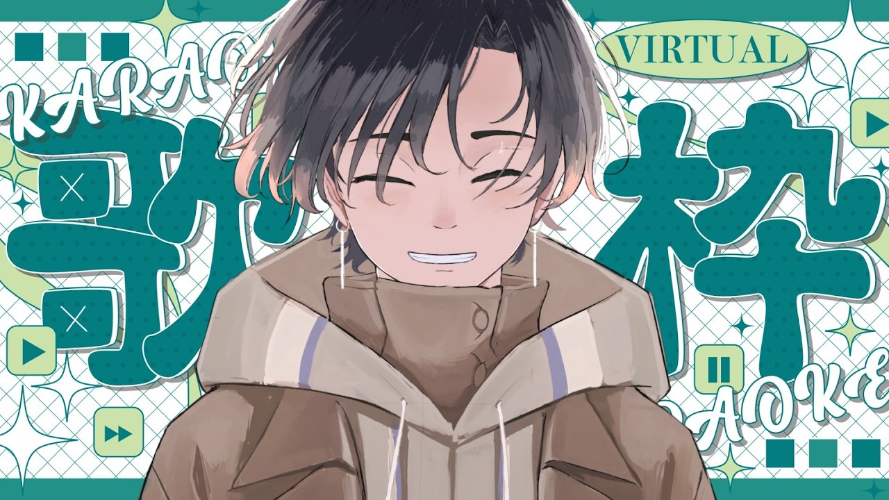 歌枠/Karaoke】気ままにボカロック歌う！初見さん大歓迎！【渡鳥なんだ