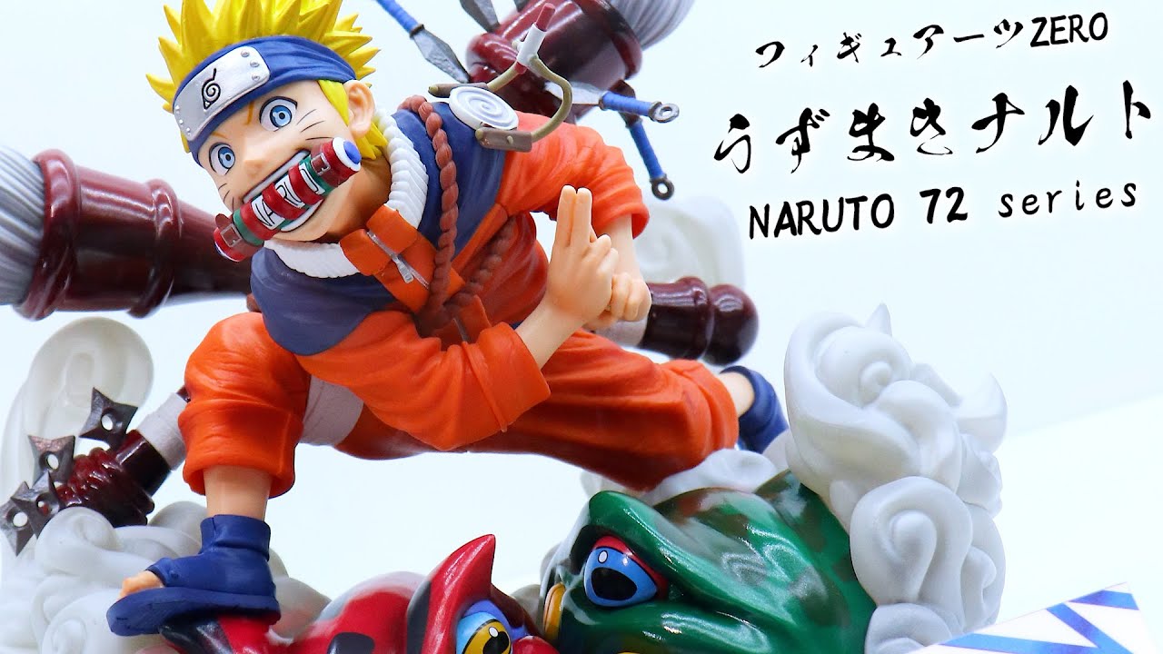 Exhibition] Figuarts ZERO Uzumaki Naruto -NARUTO 72 series- - YouTube