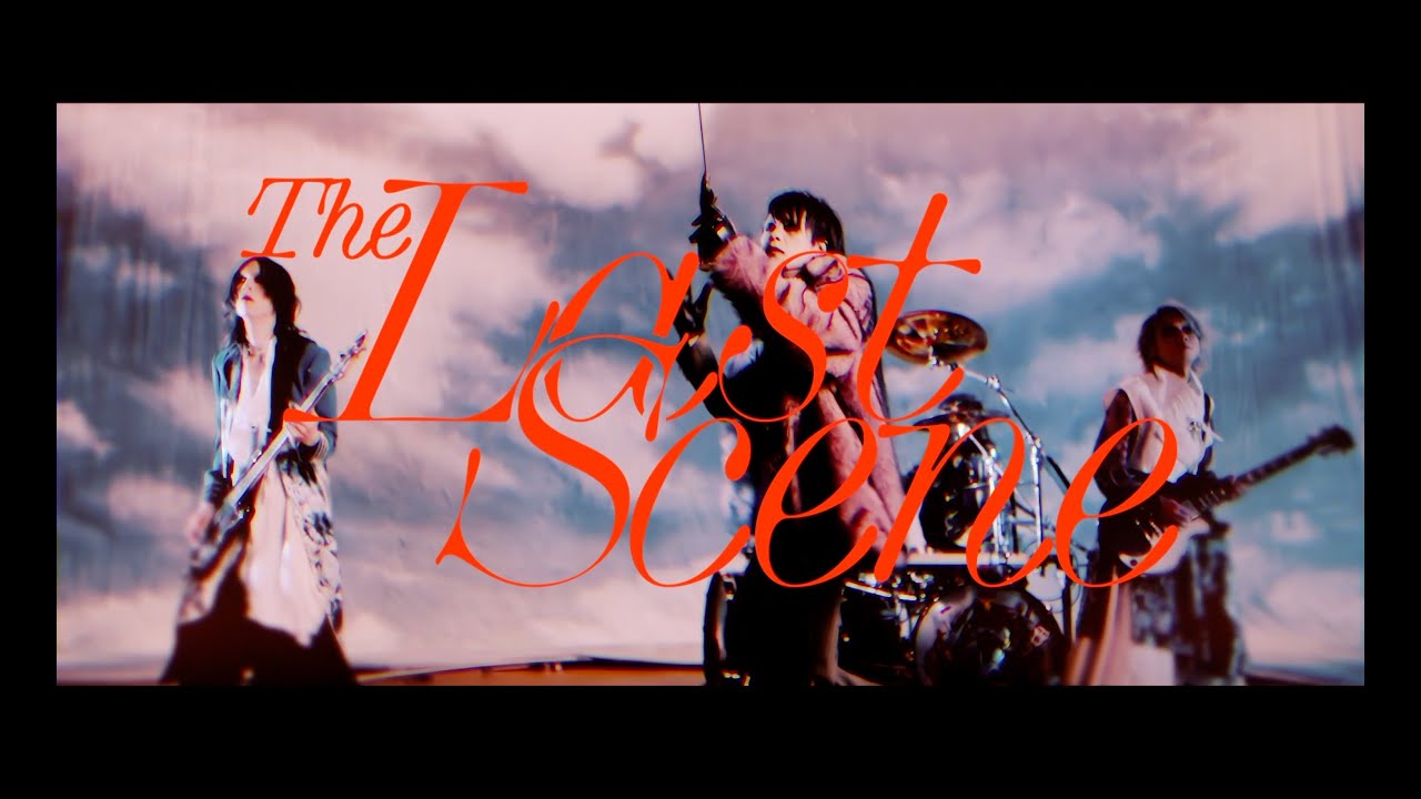 NEWS | メリー Official Website