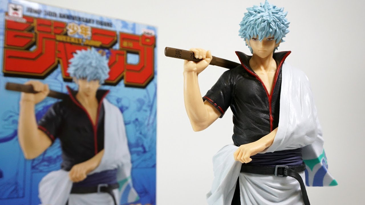 Gintoki Sakata (Jump 50th Anniversary Anniversary Figure