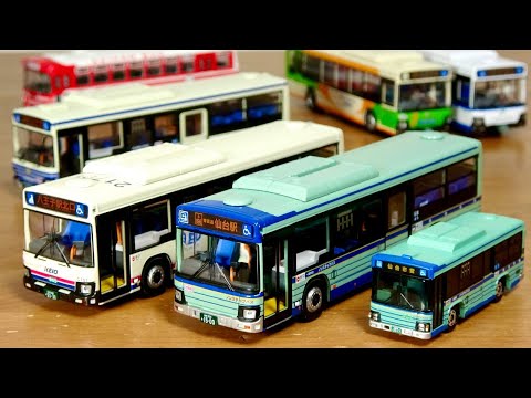 The sixth luxury bus! Tomica Limited Vintage Neo Isuzu Erga
