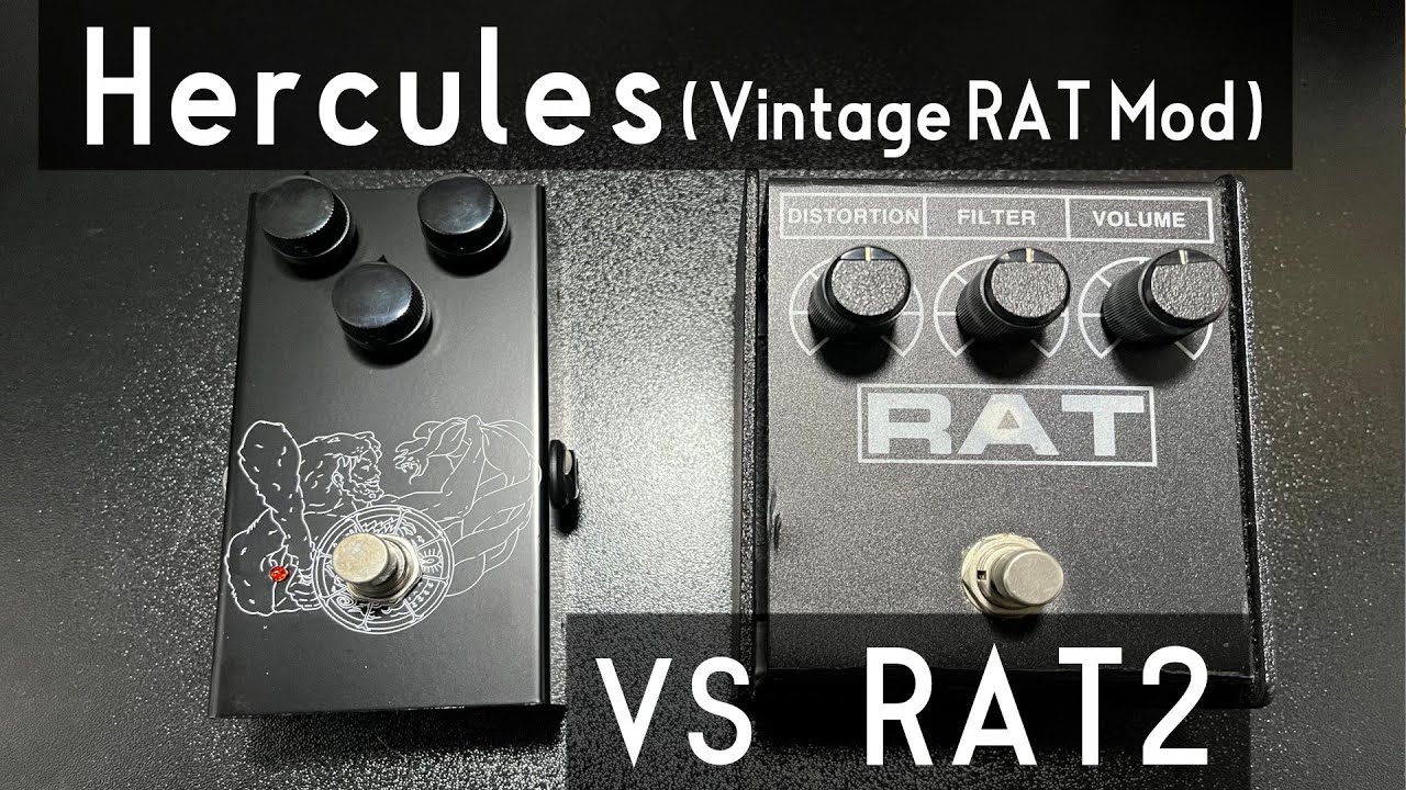 Organic Sounds Hercules VS ProCo RAT2 【エフェクター比較】 - YouTube