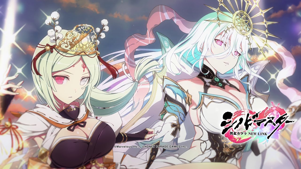 UVS アンリミテッドヴァーサス閃乱カグラ忌夢斎藤千和サイン