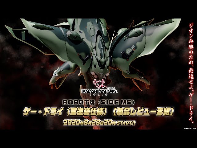 sddefault.jpg?v=5f47a420