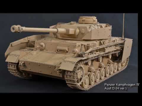 ダンボール戦車 Ⅳ号戦車 - YouTube