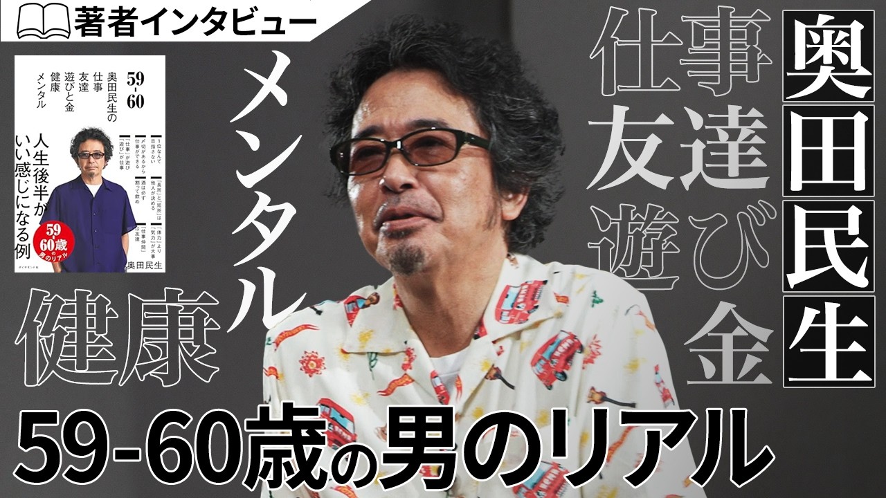 ゲスト：ユニコーン / 第22回 お絵かきの回『カンタンテレタビレ