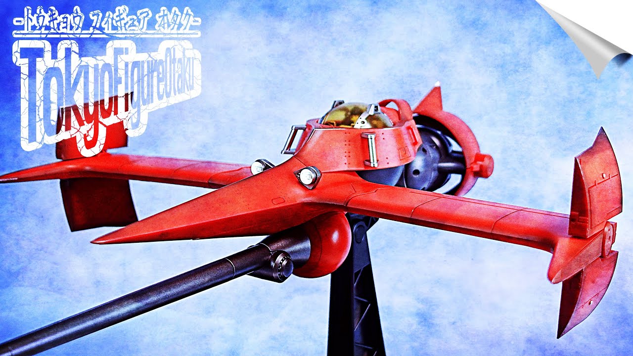 65 Cowboy Bebop: 1/48 Scale SWORDFISH-II │ カウボーイビバップ: 1