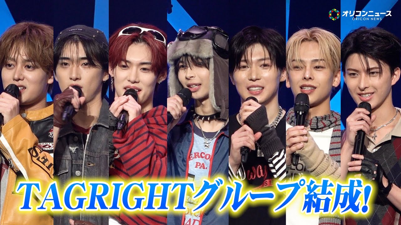 TAGRIGHT、様々なオーディションを経てデビューする西山智樹＆前田大輔