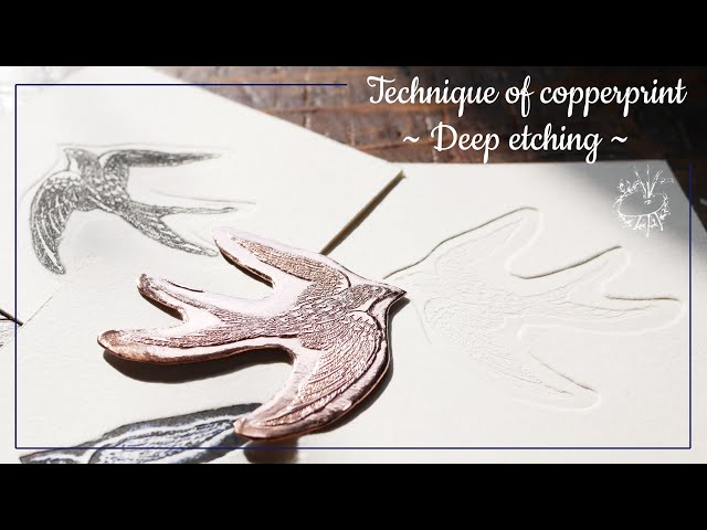銅版画】銅版画の技法～ディープエッチング～ - YouTube