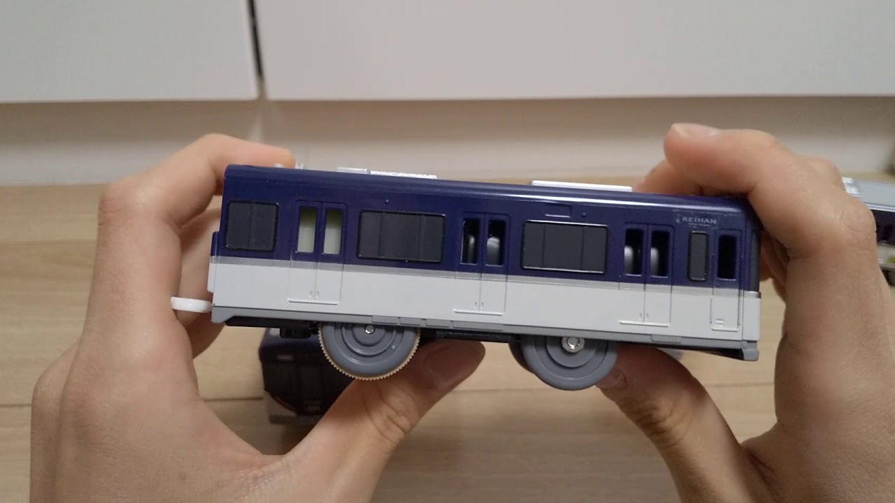 激安中古プラレール 京阪電車3000系 - YouTube