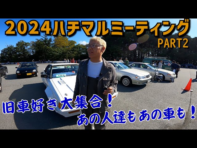 sddefault.jpg?v=67406510