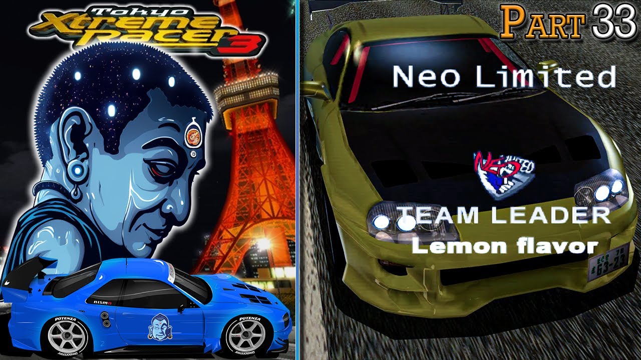 Neo Limited Boss Lemon Flavor | Tokyo Xtreme Racer 3 | 20 Years