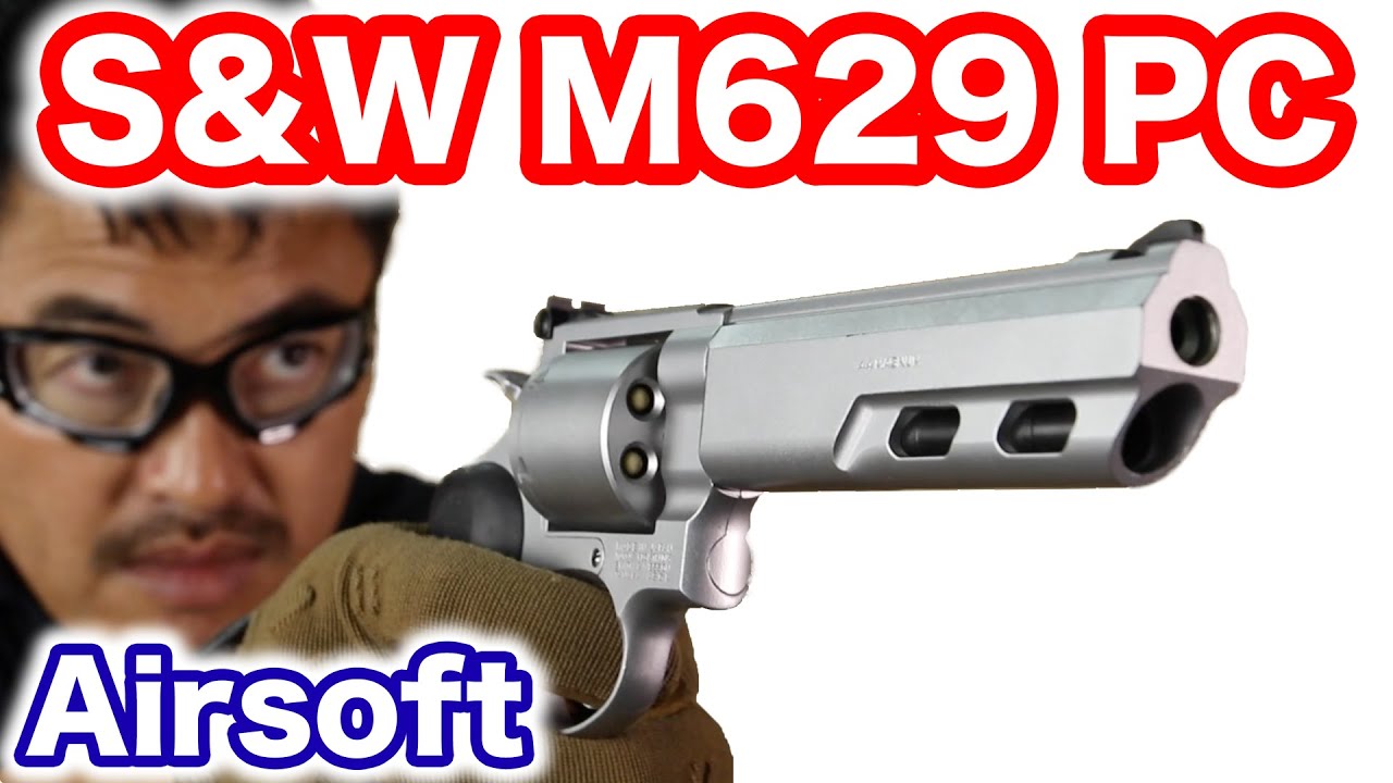 TANAKA M629 Performance Center Airsoft タナカ .44マグナム M629