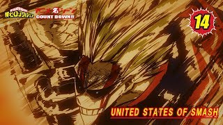ヒロアカアニメ名シーン：第14弾「UNITED STATES OF SMASH」（『僕の