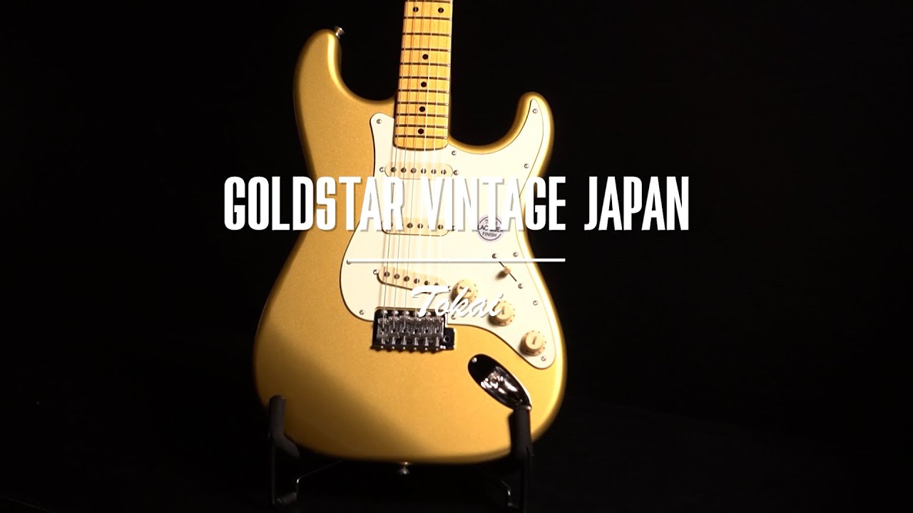 Sound of Tokai AST-95 SGO/M Goldstar Sound Vintage Series Japan