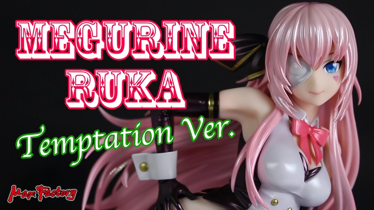 このシリーズはみんなエロ可愛いぞ！【初音ミク -Project DIVA- F 2nd