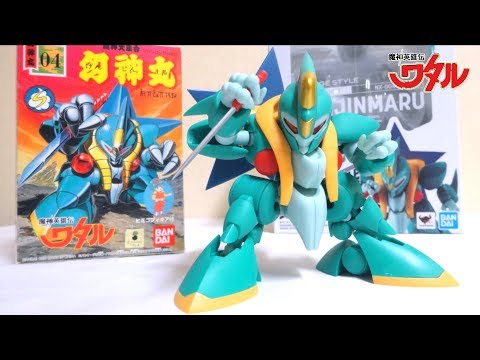Mashin Hero Wataru】Nxedge Style Genjinmaru wotafa's review - YouTube