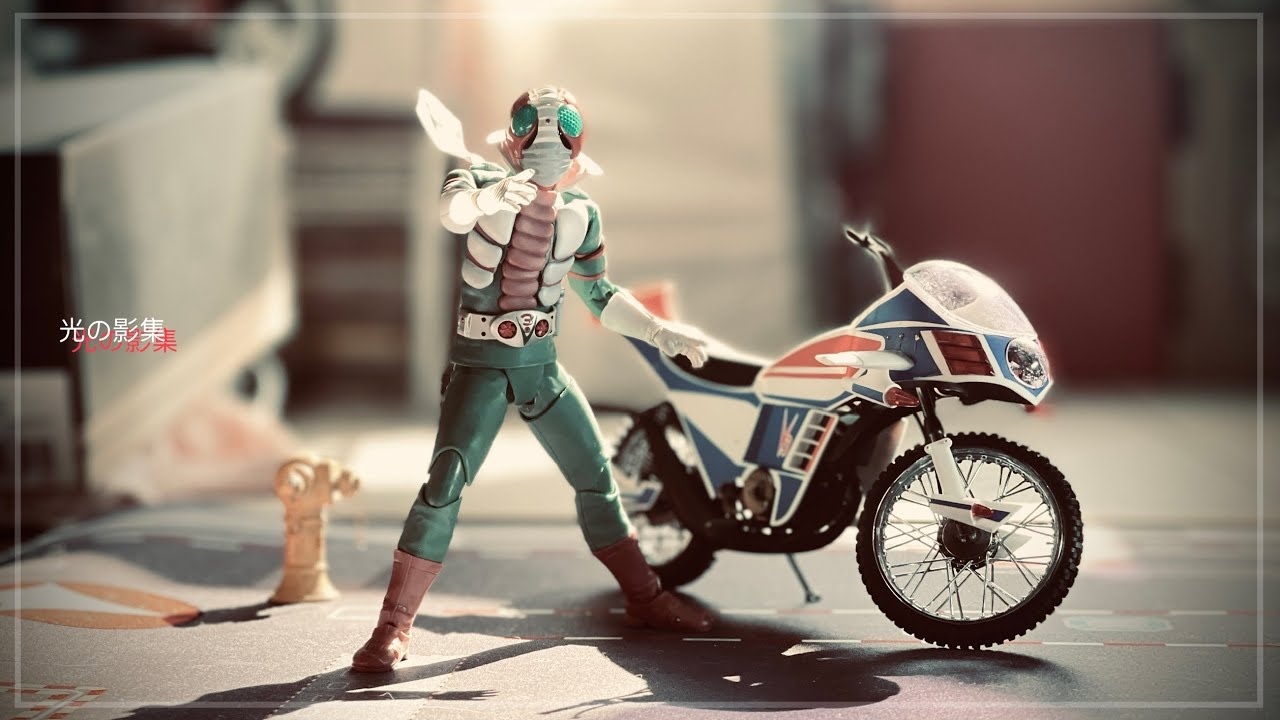 Fujimii 1:12 仮面ライダーV3 ハリケーン hurricane v3 - YouTube