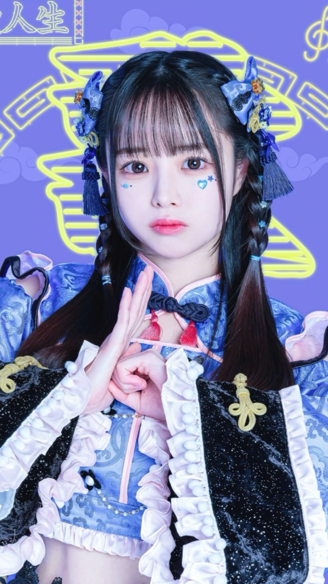 空詩かれん(Sonata Karen)💙 iLiFE! 新メンバー公開！ #iLiFE #俺たち