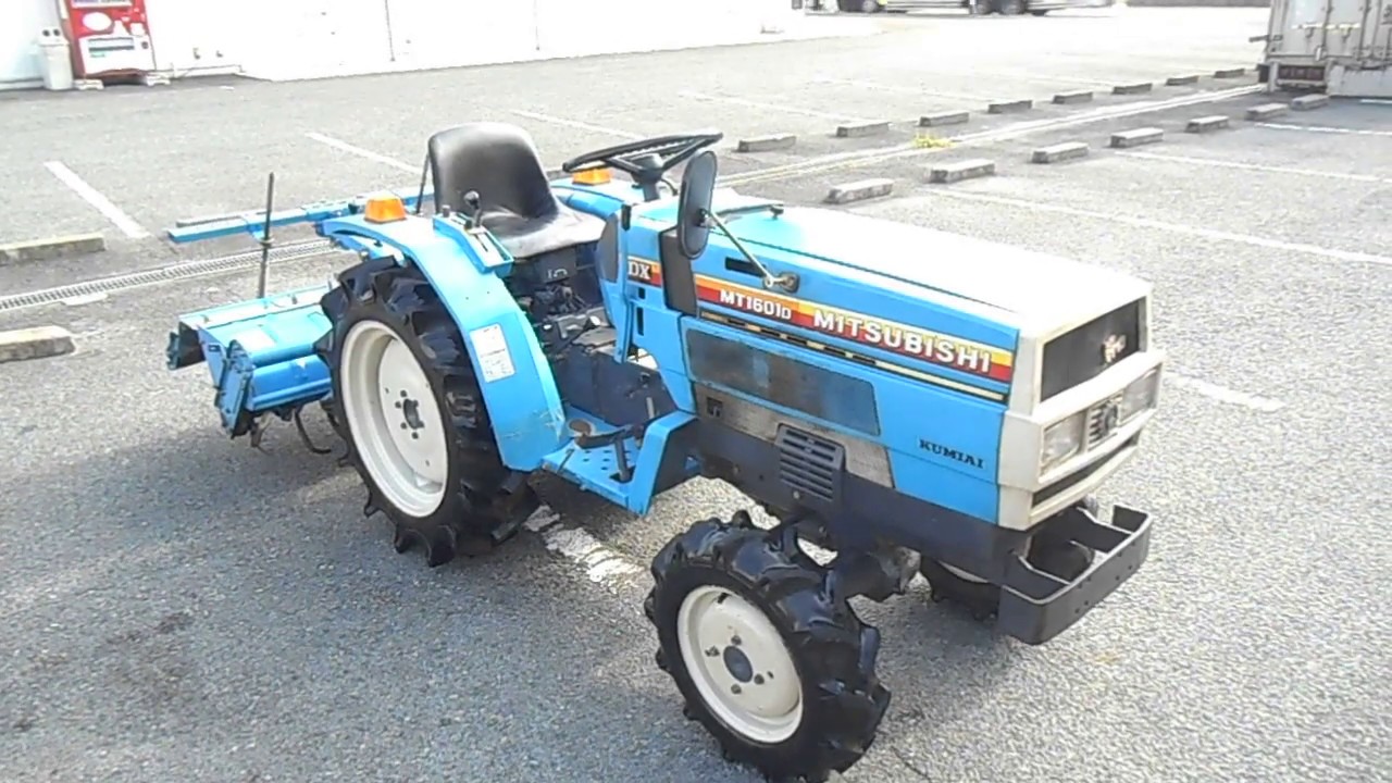 三菱農業機械 MITSUBISHI 三菱 ミツビシ 16馬力 トラクター MT1601D
