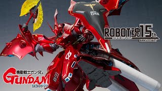 THE ROBOT SPIRITS ＜SIDE MS＞ NIGHTINGALE [CHAR's SPECIAL COLOR