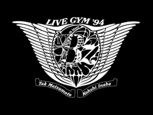 B'z / 破れぬ夢をひきずって【B'z LIVE-GYM '94 